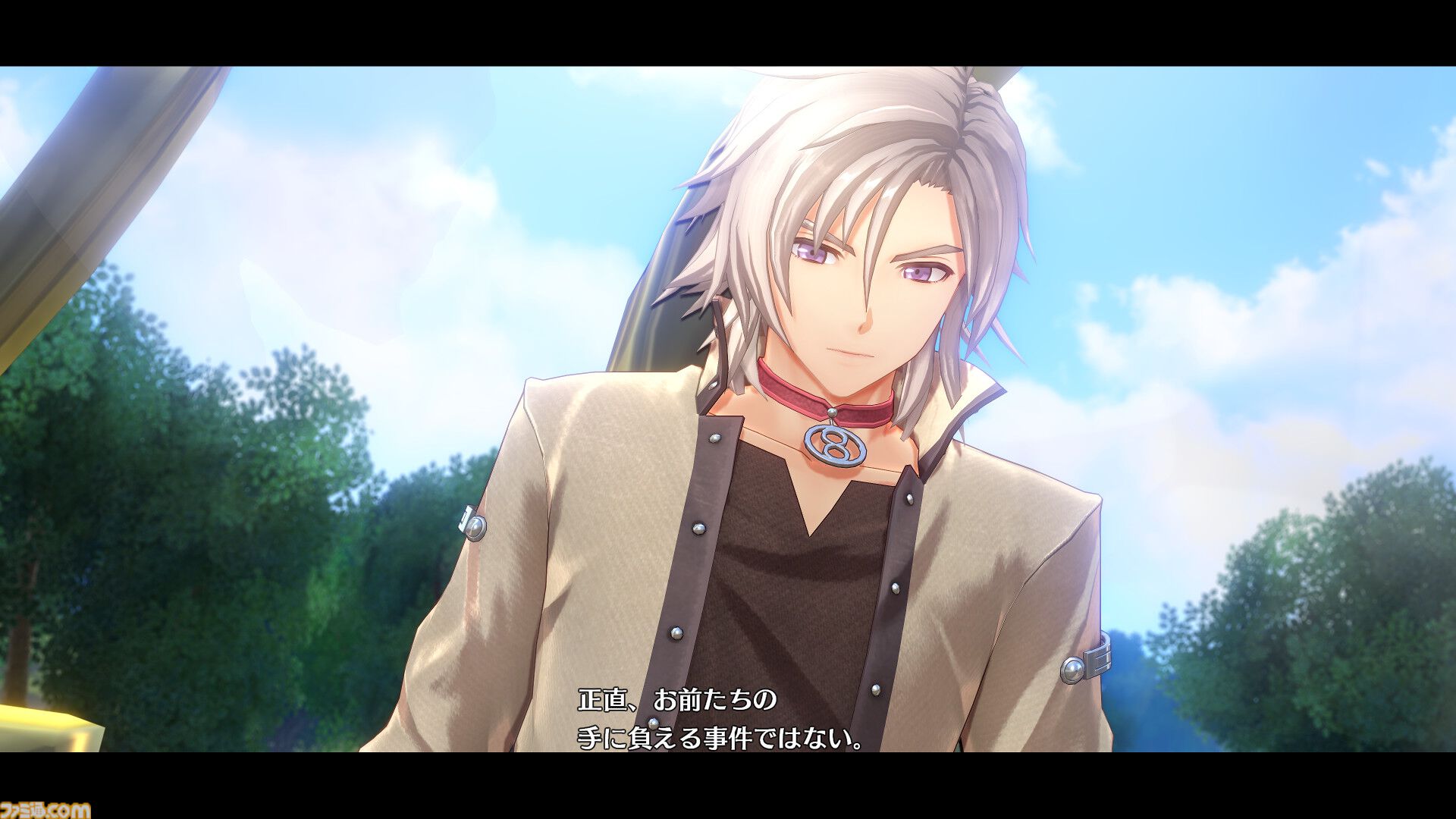 『空の軌跡 the 2nd』9月17日に発売決定。レオンハルト（声：日野聡）、レン（声：悠木碧）らキャラクター情報なども公開