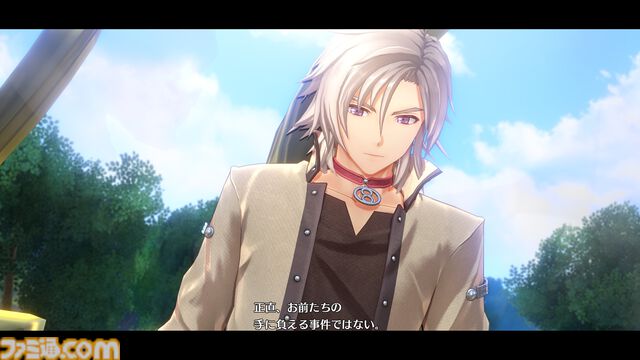 『空の軌跡 the 2nd』9月17日に発売決定。レオンハルト（声：日野聡）、レン（声：悠木碧）らキャラクター情報なども公開