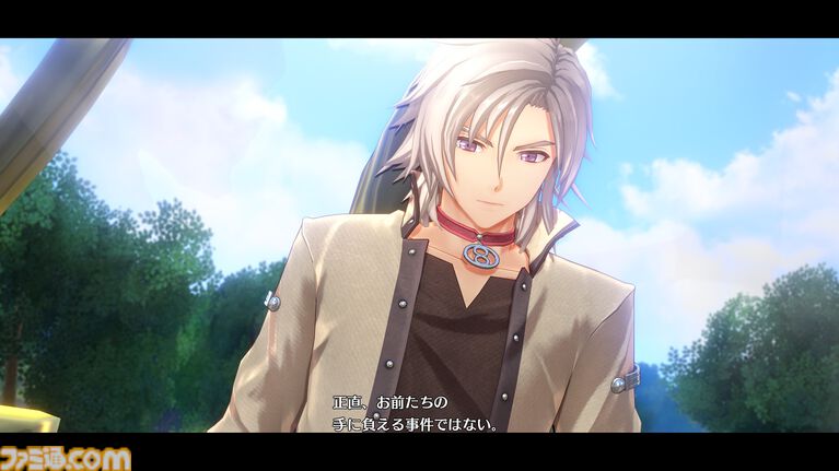 『空の軌跡 the 2nd』9月17日に発売決定。レオンハルト（声：日野聡）、レン（声：悠木碧）らキャラクター情報なども公開