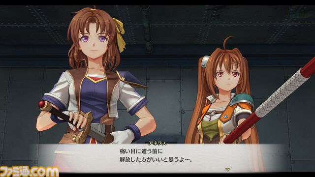 『空の軌跡 the 2nd』9月17日に発売決定。レオンハルト（声：日野聡）、レン（声：悠木碧）らキャラクター情報なども公開