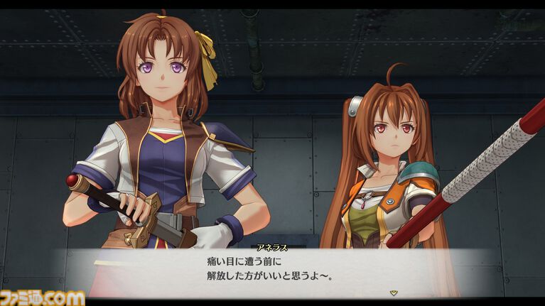 『空の軌跡 the 2nd』9月17日に発売決定。レオンハルト（声：日野聡）、レン（声：悠木碧）らキャラクター情報なども公開