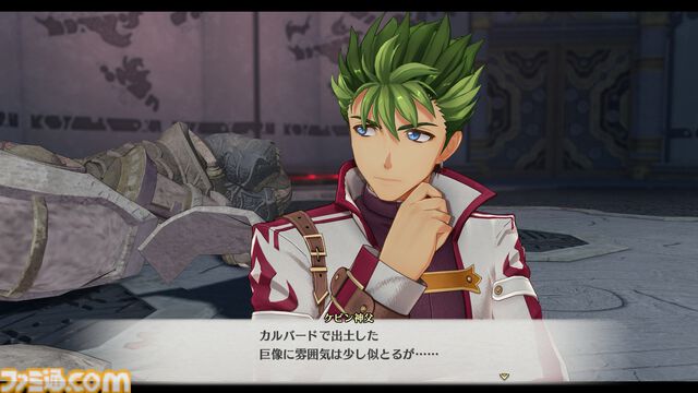 『空の軌跡 the 2nd』9月17日に発売決定。レオンハルト（声：日野聡）、レン（声：悠木碧）らキャラクター情報なども公開