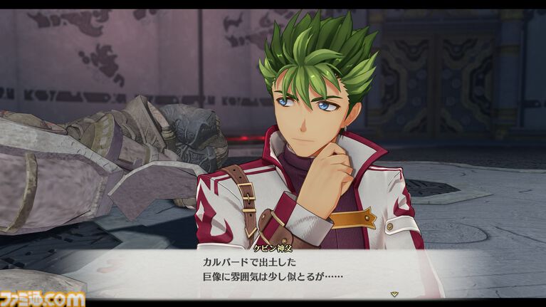 『空の軌跡 the 2nd』9月17日に発売決定。レオンハルト（声：日野聡）、レン（声：悠木碧）らキャラクター情報なども公開