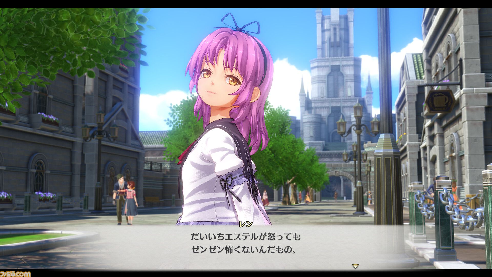 『空の軌跡 the 2nd』9月17日に発売決定。レオンハルト（声：日野聡）、レン（声：悠木碧）らキャラクター情報なども公開