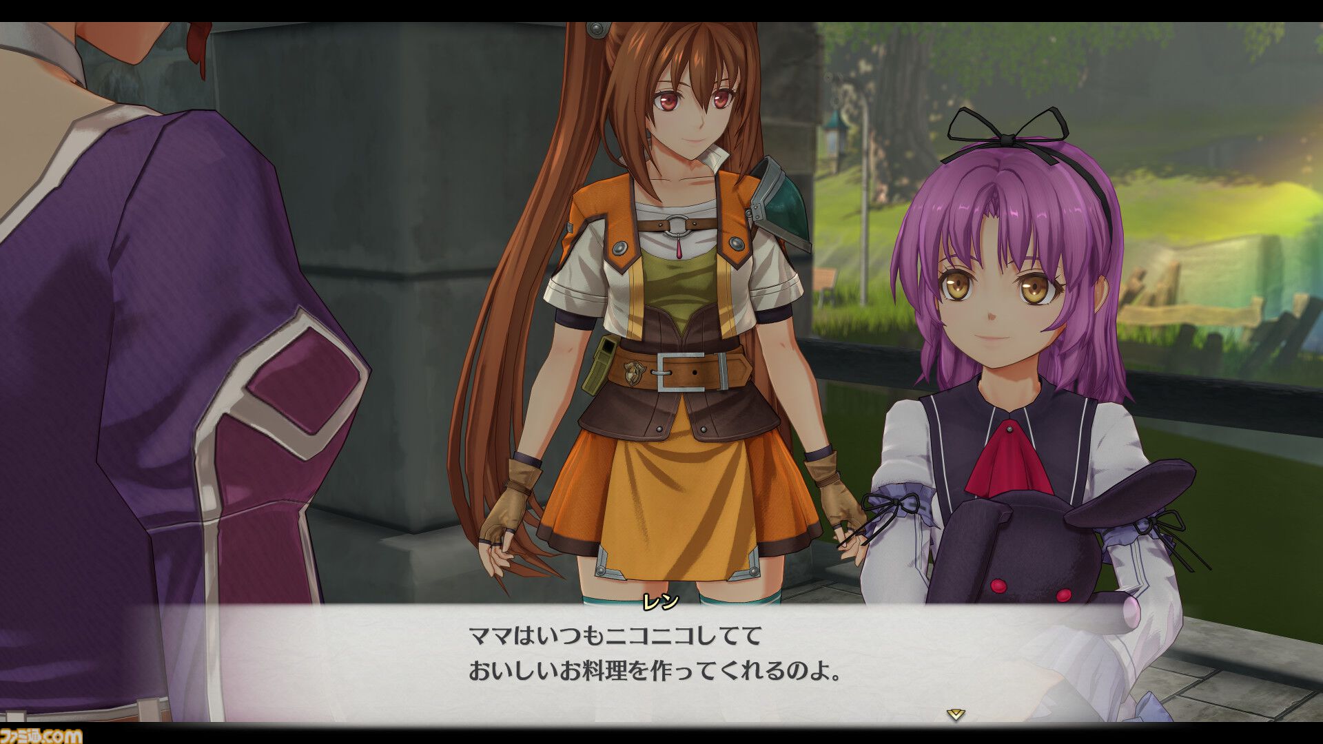 『空の軌跡 the 2nd』9月17日に発売決定。レオンハルト（声：日野聡）、レン（声：悠木碧）らキャラクター情報なども公開