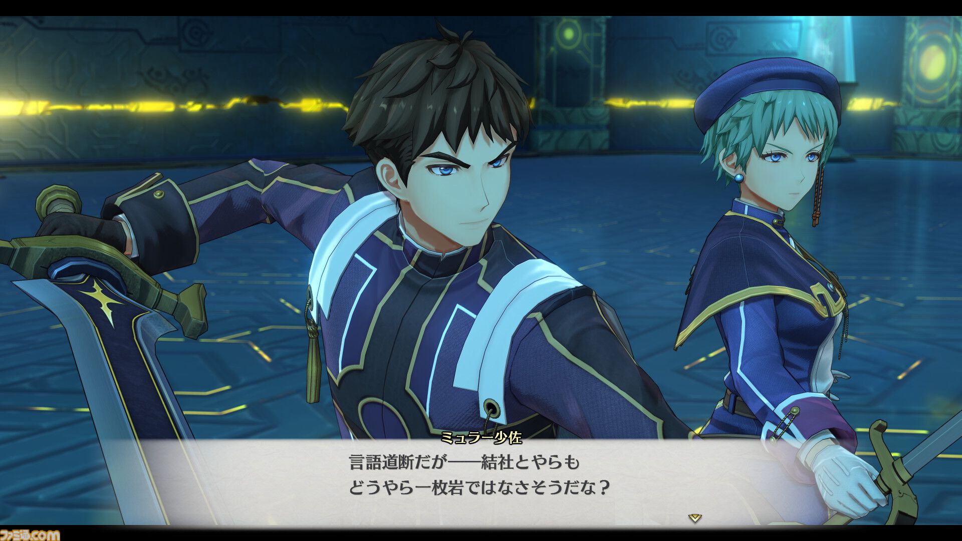 『空の軌跡 the 2nd』9月17日に発売決定。レオンハルト（声：日野聡）、レン（声：悠木碧）らキャラクター情報なども公開