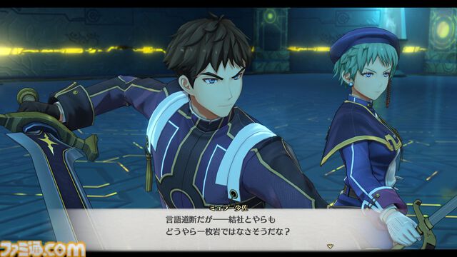 『空の軌跡 the 2nd』9月17日に発売決定。レオンハルト（声：日野聡）、レン（声：悠木碧）らキャラクター情報なども公開