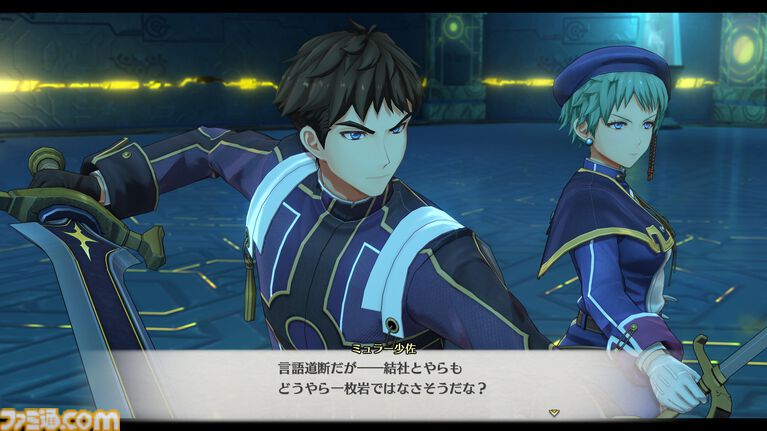 『空の軌跡 the 2nd』9月17日に発売決定。レオンハルト（声：日野聡）、レン（声：悠木碧）らキャラクター情報なども公開