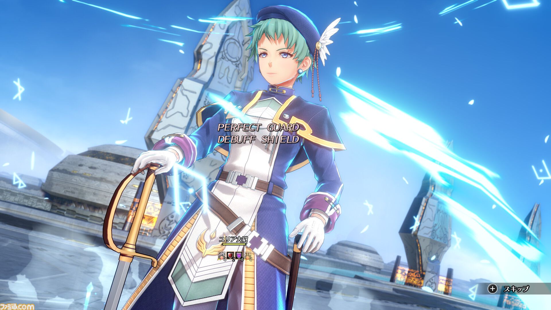 『空の軌跡 the 2nd』9月17日に発売決定。レオンハルト（声：日野聡）、レン（声：悠木碧）らキャラクター情報なども公開