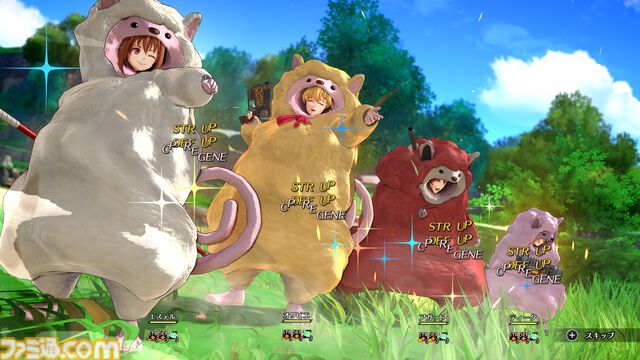 『空の軌跡 the 2nd』9月17日に発売決定。レオンハルト（声：日野聡）、レン（声：悠木碧）らキャラクター情報なども公開