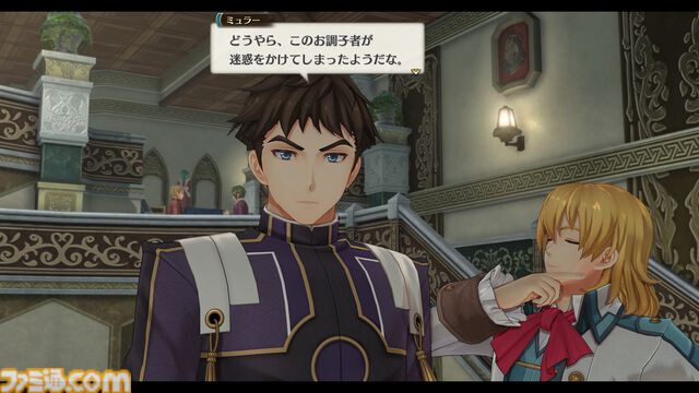 『空の軌跡 the 2nd』9月17日に発売決定。レオンハルト（声：日野聡）、レン（声：悠木碧）らキャラクター情報なども公開