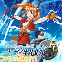 『空の軌跡 the 2nd』9月17日に発売決定。レオンハルト（声：日野聡）、レン（声：悠木碧）らキャラクター情報なども公開