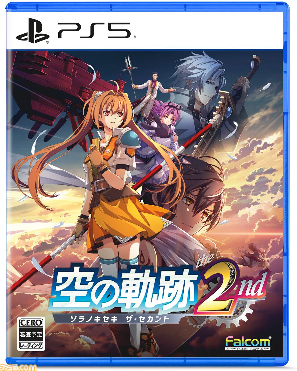 『空の軌跡 the 2nd』9月17日に発売決定。レオンハルト（声：日野聡）、レン（声：悠木碧）らキャラクター情報なども公開