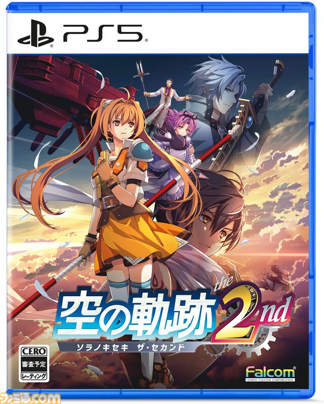 『空の軌跡 the 2nd』9月17日に発売決定。レオンハルト（声：日野聡）、レン（声：悠木碧）らキャラクター情報なども公開