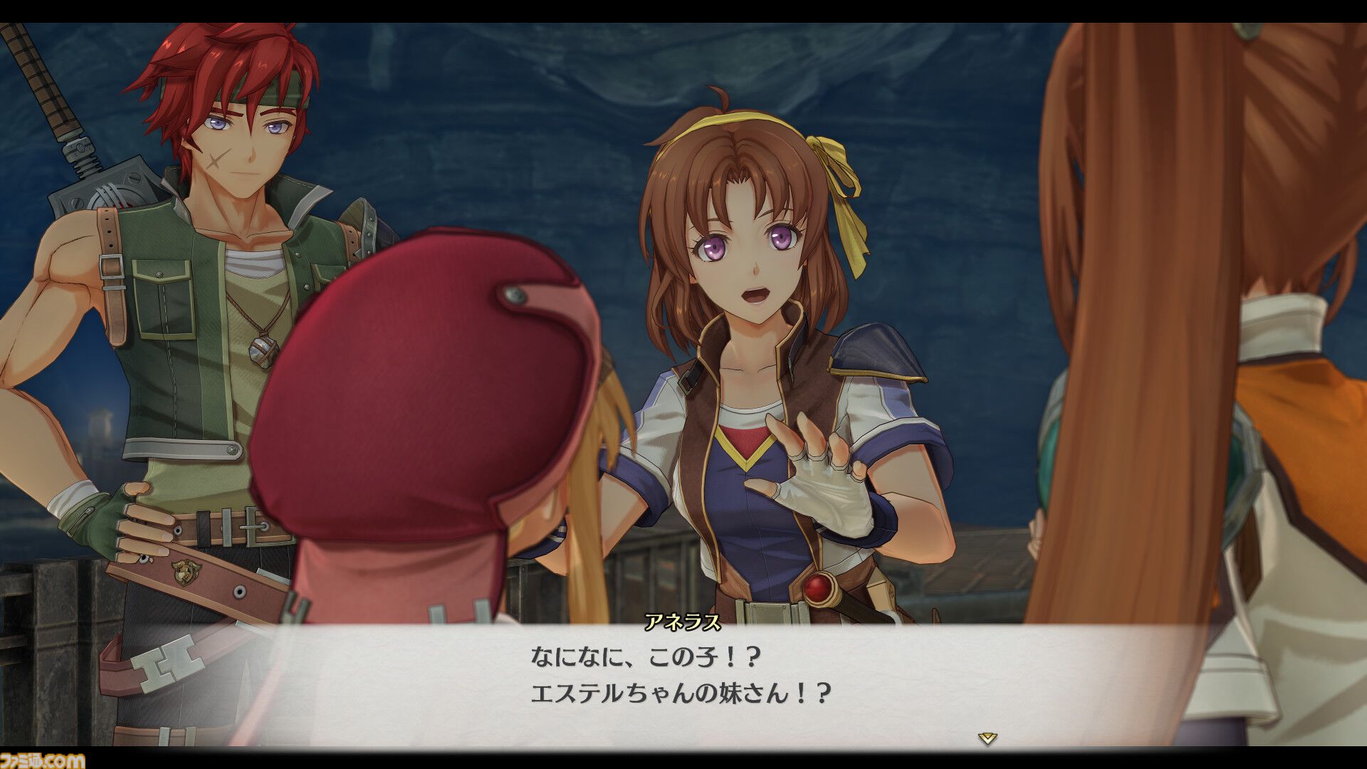 『空の軌跡 the 2nd』9月17日に発売決定。レオンハルト（声：日野聡）、レン（声：悠木碧）らキャラクター情報なども公開