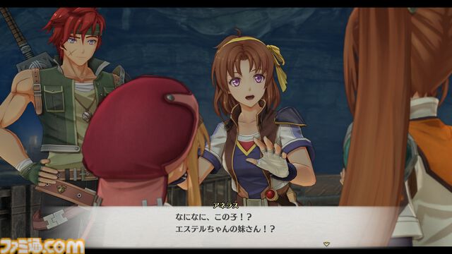 『空の軌跡 the 2nd』9月17日に発売決定。レオンハルト（声：日野聡）、レン（声：悠木碧）らキャラクター情報なども公開