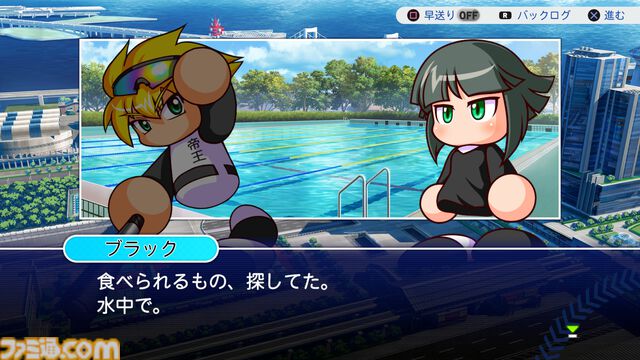 『パワプロ2026』パワフェスは従来の対戦を重ねる形式に。負ければリストラ!? 崖っぷち社員が挑む。ペナントには2軍成績や“チーム特殊能力”が追加