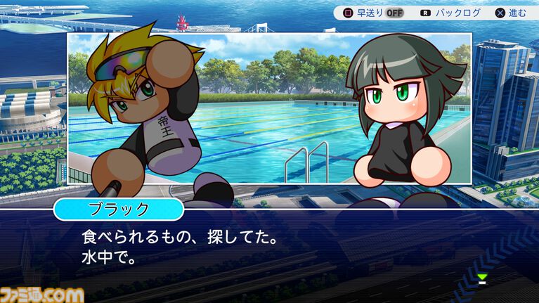 『パワプロ2026』パワフェスは従来の対戦を重ねる形式に。負ければリストラ!? 崖っぷち社員が挑む。ペナントには2軍成績や“チーム特殊能力”が追加