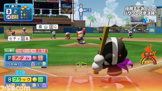 『パワプロ2026』パワフェスは従来の対戦を重ねる形式に。負ければリストラ!? 崖っぷち社員が挑む。ペナントには2軍成績や“チーム特殊能力”が追加