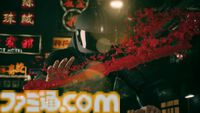 『野狗子: Slitterhead』ゲームプレイ映像がサマーゲームフェスで初公開。『モンハンワイルズ』新映像や『ドラゴンボール スパーキング！ ゼロ』新情報も