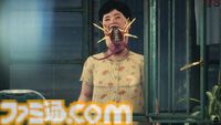 『野狗子: Slitterhead』ゲームプレイ映像がサマーゲームフェスで初公開。『モンハンワイルズ』新映像や『ドラゴンボール スパーキング！ ゼロ』新情報も
