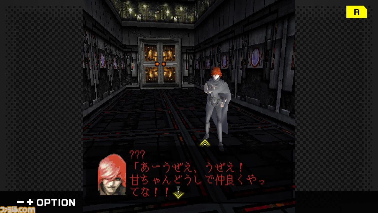 『DIGITAL DEVIL SAGA アバタール・チューナー A's TEST Server完全版』Switch・Steamで配信開始。アトラスの名作をベースにしたフィーチャーフォン向けRPGが復刻