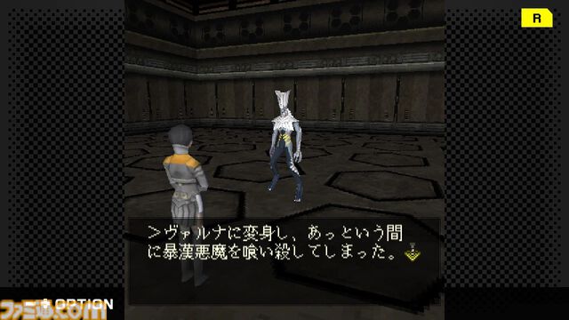 『DIGITAL DEVIL SAGA アバタール・チューナー A's TEST Server完全版』Switch・Steamで配信開始。アトラスの名作をベースにしたフィーチャーフォン向けRPGが復刻