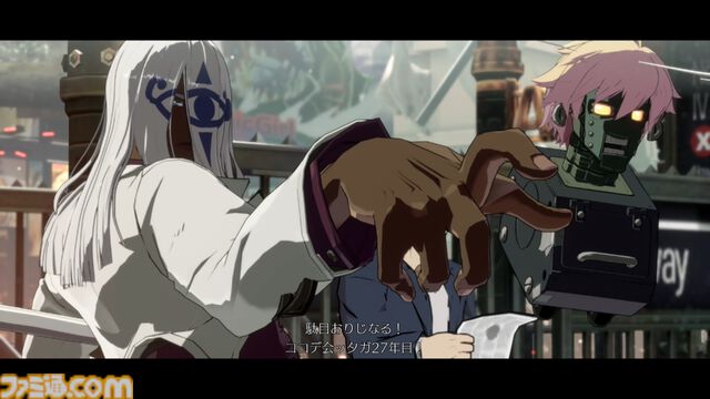 『ギルティギア ストライヴ』宮内Pインタビュー。紗夢デザインの開発秘話、ワイルドアサルト削除の理由、Ver.2.00の大規模調整の意図、シリーズの今後とは？