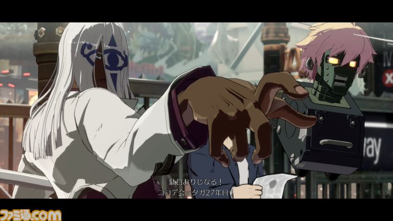 『ギルティギア ストライヴ』宮内Pインタビュー。紗夢デザインの開発秘話、ワイルドアサルト削除の理由、Ver.2.00の大規模調整の意図、シリーズの今後とは？