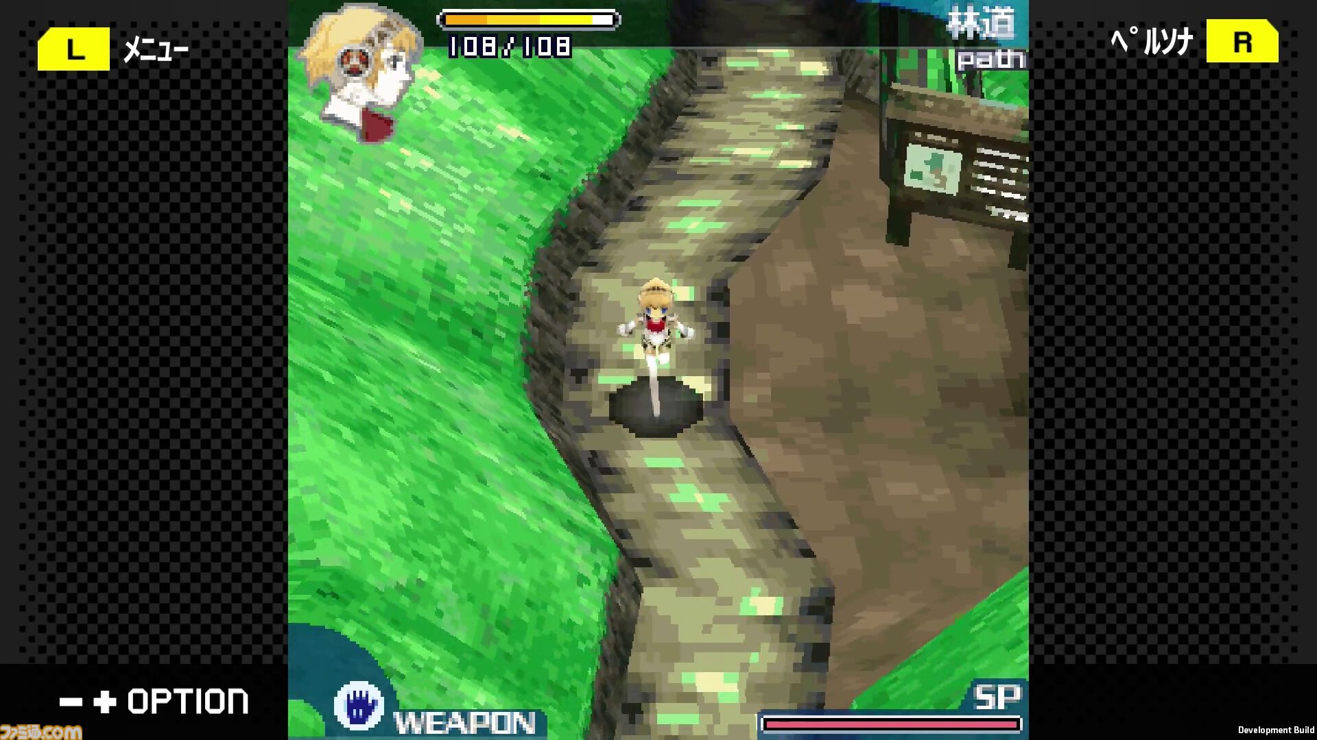 『ペルソナ3 アイギス THE FIRST MISSION』Switch、Steamにて配信。『P3』アイギスの知られざる過去を描く外伝作品