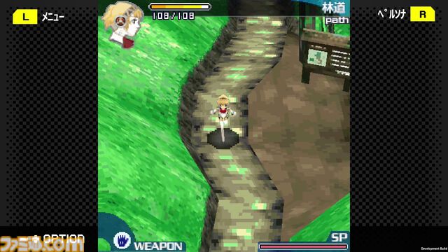 『ペルソナ3 アイギス THE FIRST MISSION』Switch、Steamにて配信。『P3』アイギスの知られざる過去を描く外伝作品