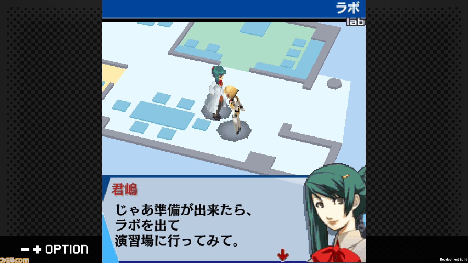 『ペルソナ3 アイギス THE FIRST MISSION』Switch、Steamにて配信。『P3』アイギスの知られざる過去を描く外伝作品