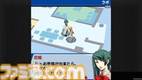 『ペルソナ3 アイギス THE FIRST MISSION』Switch、Steamにて配信。『P3』アイギスの知られざる過去を描く外伝作品