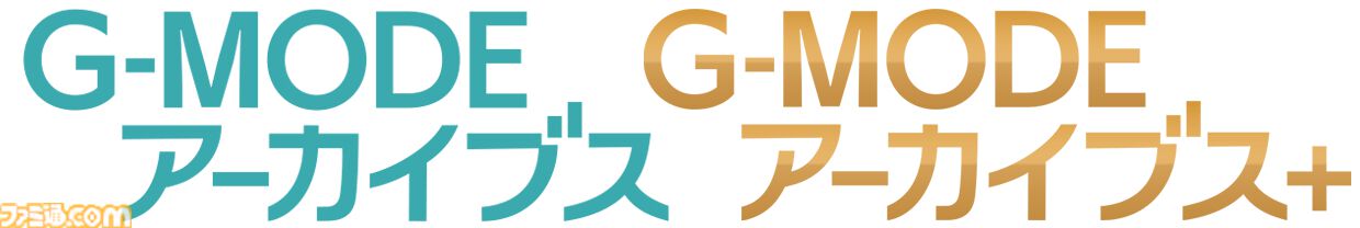 『ペルソナ3 アイギス THE FIRST MISSION』Switch、Steamにて配信。『P3』アイギスの知られざる過去を描く外伝作品