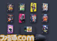 家庭用ゲーム機のNEOGEOを復刻した“NEOGEO AES+”が突然発表。11月12日発売予定