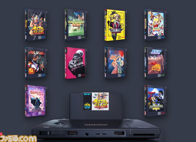 家庭用ゲーム機のNEOGEOを復刻した“NEOGEO AES+”が突然発表。11月12日発売予定