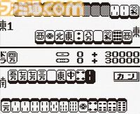 初代ゲームボーイが発売された日。『テトリス』や『ポケモン』で新しい遊びのカタチを生み出し、ゲームのプレイスタイルを一変させた世界的ヒットの名ハード【今日は何の日？】