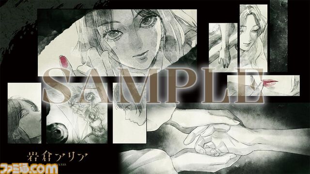 『岩倉アリア』はうそつきの化け物だ！PV第2弾のラストは衝撃的。旧華族の屋敷を舞台にふたりの少女の運命を描くマルチエンディングのサスペンスアドベンチャー