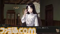 『岩倉アリア』はうそつきの化け物だ！PV第2弾のラストは衝撃的。旧華族の屋敷を舞台にふたりの少女の運命を描くマルチエンディングのサスペンスアドベンチャー