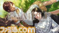 『岩倉アリア』はうそつきの化け物だ！PV第2弾のラストは衝撃的。旧華族の屋敷を舞台にふたりの少女の運命を描くマルチエンディングのサスペンスアドベンチャー