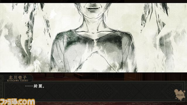 『岩倉アリア』はうそつきの化け物だ！PV第2弾のラストは衝撃的。旧華族の屋敷を舞台にふたりの少女の運命を描くマルチエンディングのサスペンスアドベンチャー