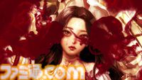 『岩倉アリア』はうそつきの化け物だ！PV第2弾のラストは衝撃的。旧華族の屋敷を舞台にふたりの少女の運命を描くマルチエンディングのサスペンスアドベンチャー
