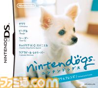 『nintendogs』（ニンテンドッグス）が発売された日。本物そっくりの仕草があまりにもかわいい、人気犬種の子犬たちと触れ合いながら暮らせるコミュニケーションゲーム【今日は何の日？】