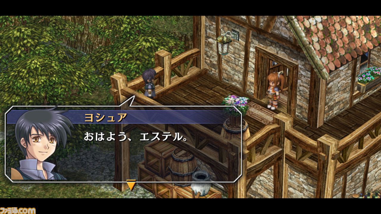 『空の軌跡 the 2nd』オリジナルDLC＆豪華グッズを収録した“電撃スペシャルパック”が予約受付中。特別エディションには歴代ファルコムキャラたちが描かれたファイングラフが付属