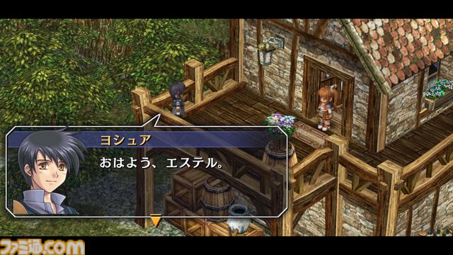 『空の軌跡 the 2nd』オリジナルDLC＆豪華グッズを収録した“電撃スペシャルパック”が予約受付中。特別エディションには歴代ファルコムキャラたちが描かれたファイングラフが付属