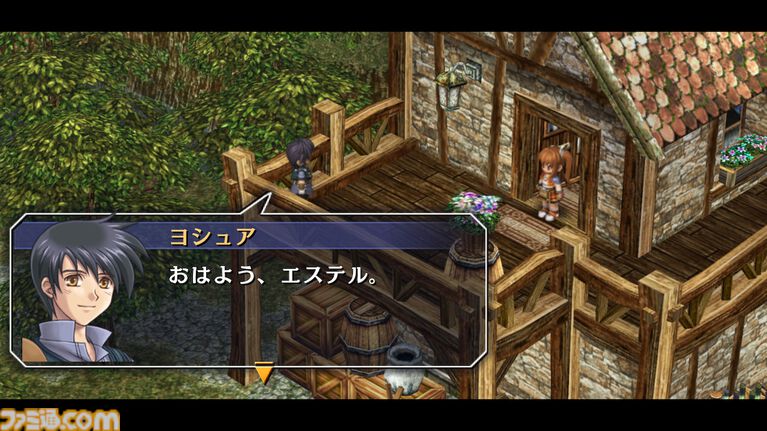 『空の軌跡 the 2nd』オリジナルDLC＆豪華グッズを収録した“電撃スペシャルパック”が予約受付中。特別エディションには歴代ファルコムキャラたちが描かれたファイングラフが付属