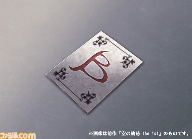 『空の軌跡 the 2nd』オリジナルDLC＆豪華グッズを収録した“電撃スペシャルパック”が予約受付中。特別エディションには歴代ファルコムキャラたちが描かれたファイングラフが付属