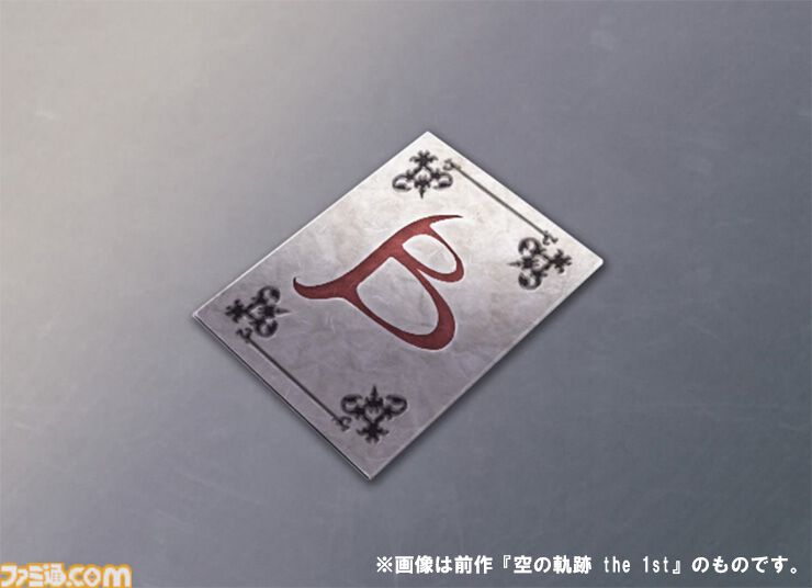 『空の軌跡 the 2nd』オリジナルDLC＆豪華グッズを収録した“電撃スペシャルパック”が予約受付中。特別エディションには歴代ファルコムキャラたちが描かれたファイングラフが付属