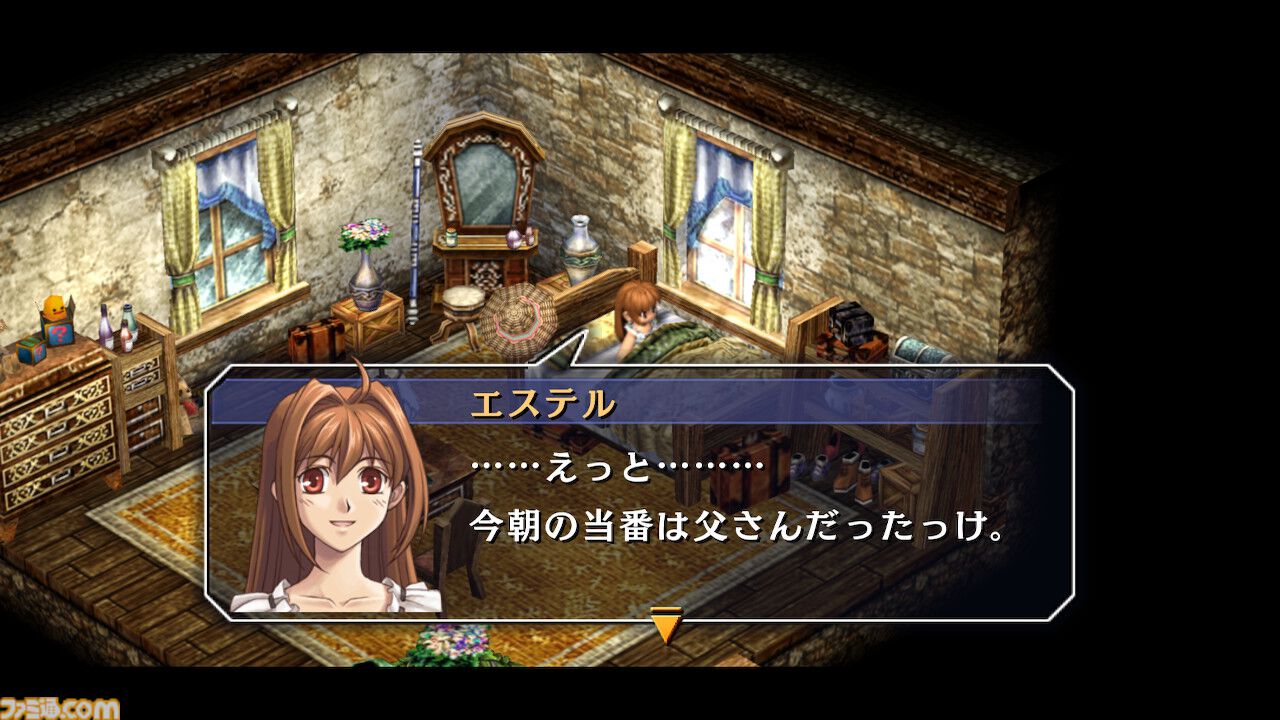 『空の軌跡 the 2nd』オリジナルDLC＆豪華グッズを収録した“電撃スペシャルパック”が予約受付中。特別エディションには歴代ファルコムキャラたちが描かれたファイングラフが付属