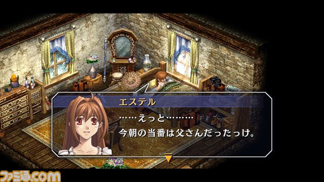 『空の軌跡 the 2nd』オリジナルDLC＆豪華グッズを収録した“電撃スペシャルパック”が予約受付中。特別エディションには歴代ファルコムキャラたちが描かれたファイングラフが付属